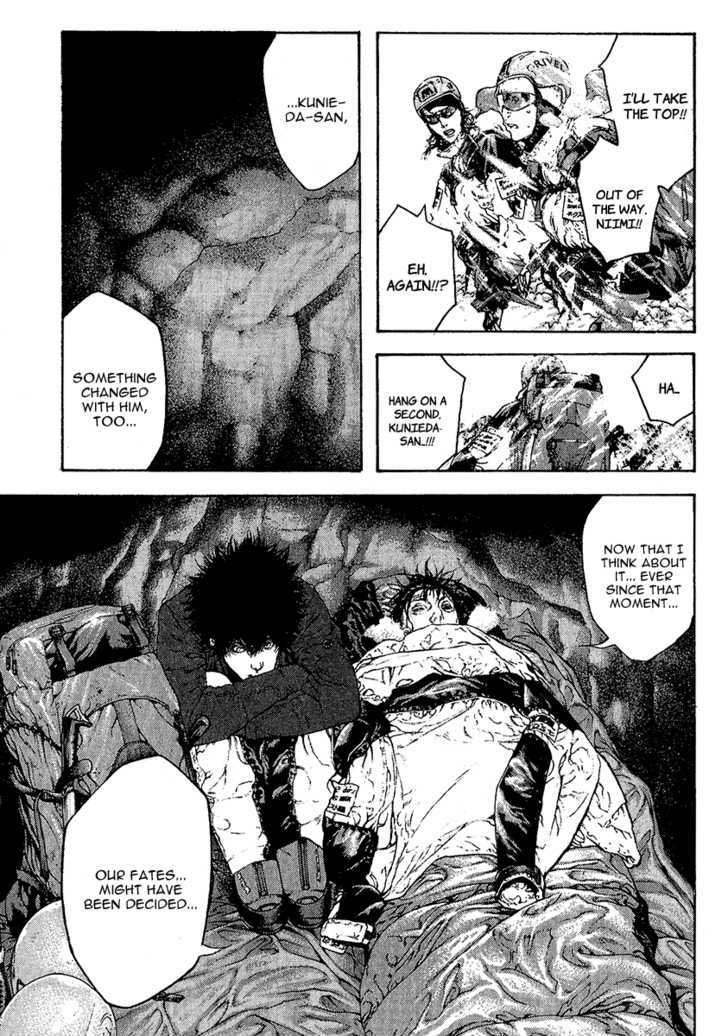 Read The Climber chapter 77 image 2 on Lezhin