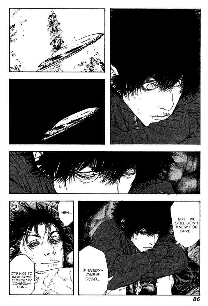 Read The Climber chapter 77 image 3 on Lezhin