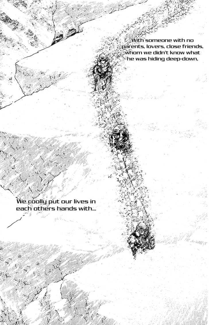 Read The Climber chapter 77 image 5 on Lezhin