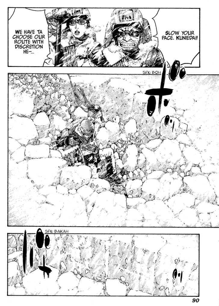 Read The Climber chapter 77 image 7 on Lezhin
