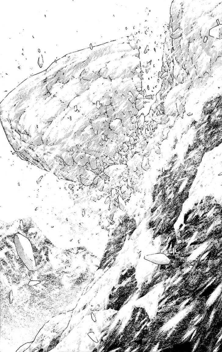 Read The Climber chapter 77 image 8 on Lezhin