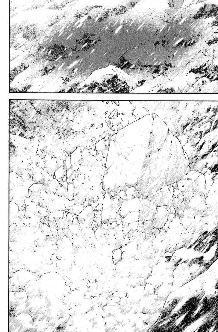 Read The Climber chapter 77 image 9 on Lezhin