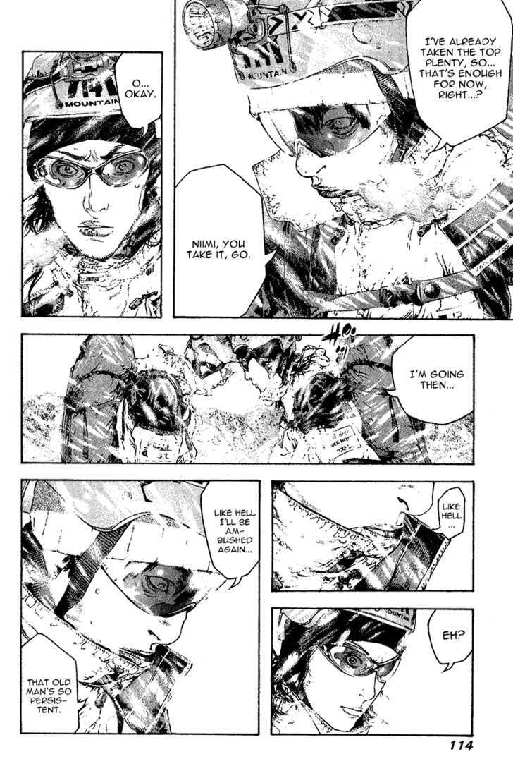Read The Climber chapter 78 image 10 on Lezhin