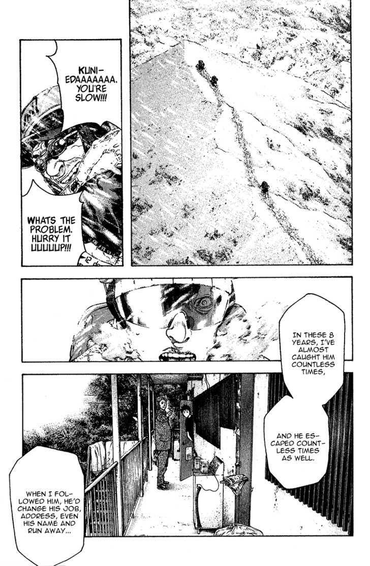 Read The Climber chapter 78 image 11 on Lezhin