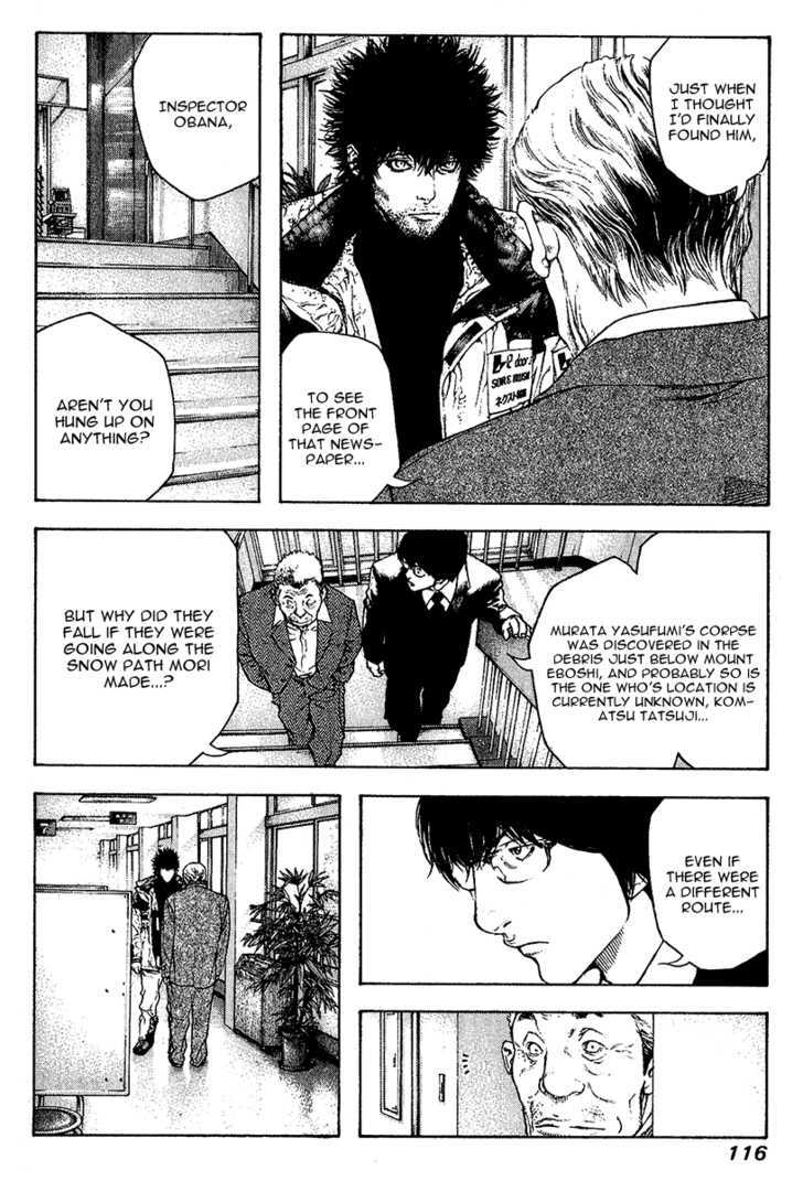 Read The Climber chapter 78 image 12 on Lezhin