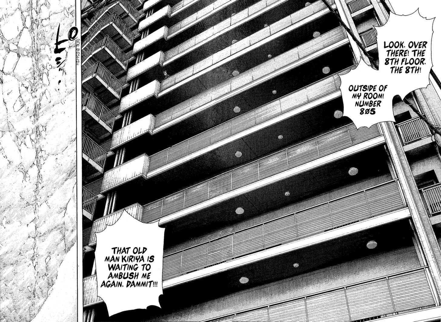 Read The Climber chapter 78 image 16 on Lezhin