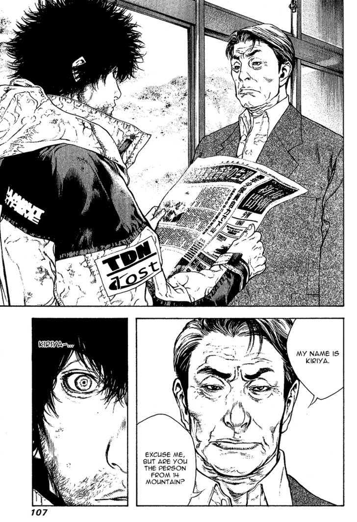 Read The Climber chapter 78 image 3 on Lezhin