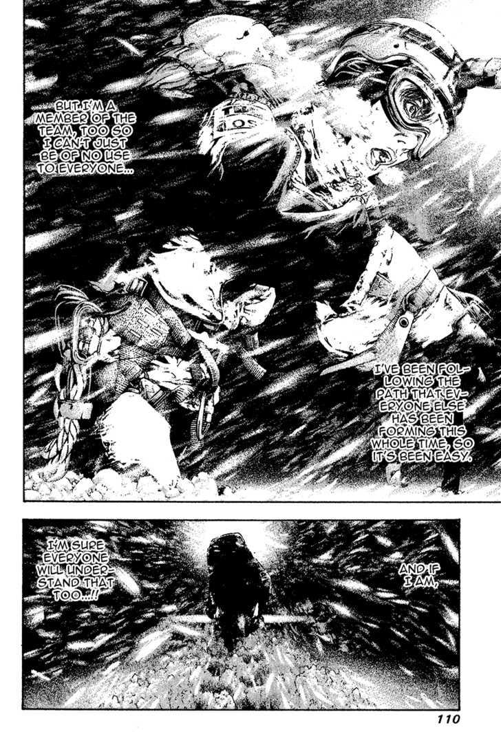 Read The Climber chapter 78 image 6 on Lezhin