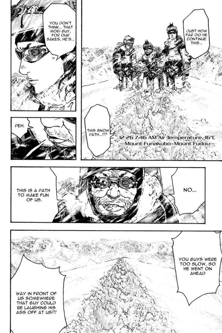 Read The Climber chapter 78 image 8 on Lezhin