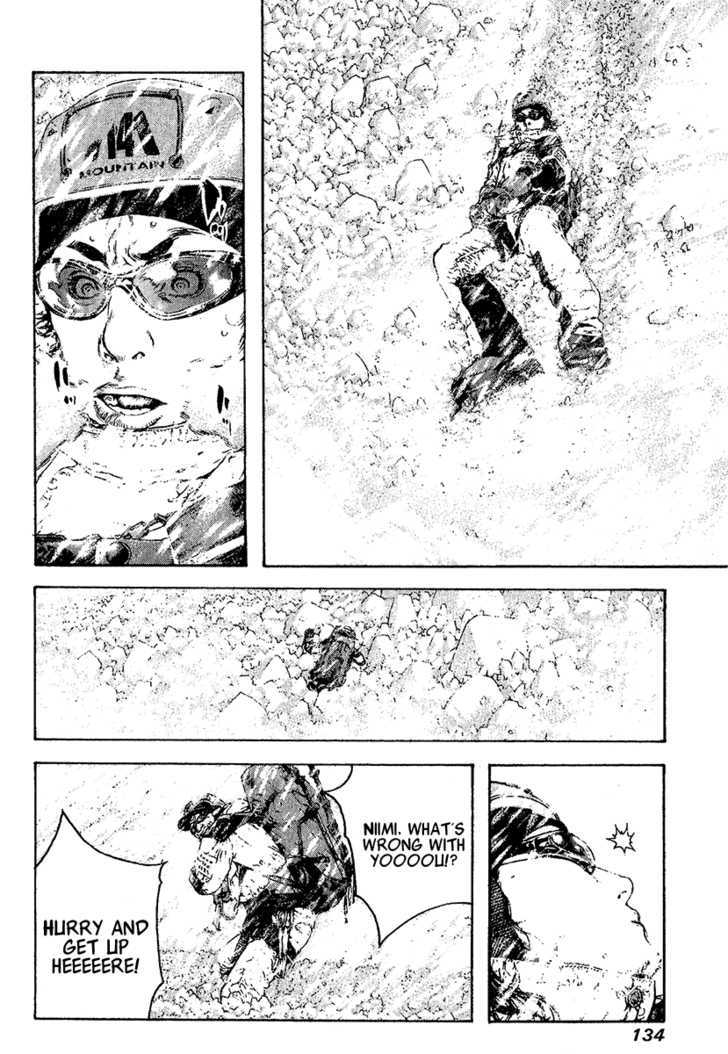 Read The Climber chapter 79 image 10 on Lezhin