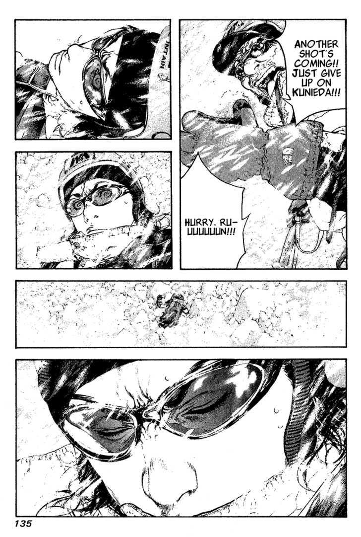 Read The Climber chapter 79 image 11 on Lezhin