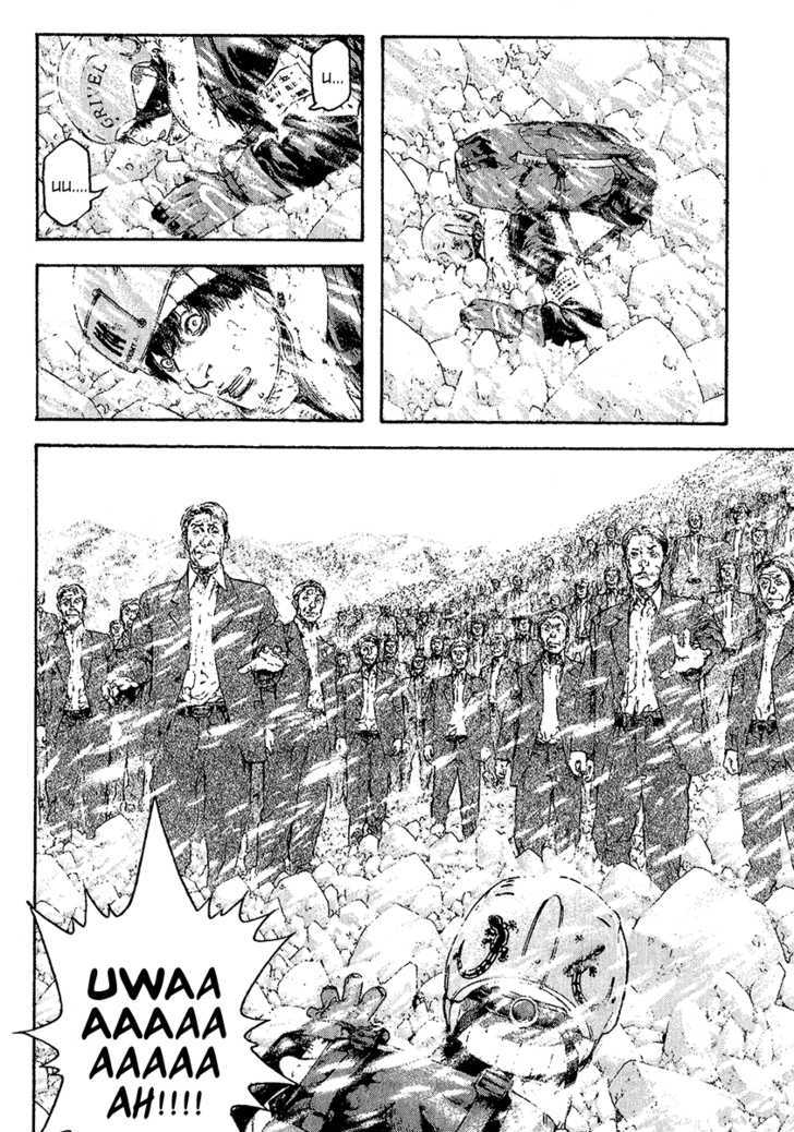 Read The Climber chapter 79 image 12 on Lezhin