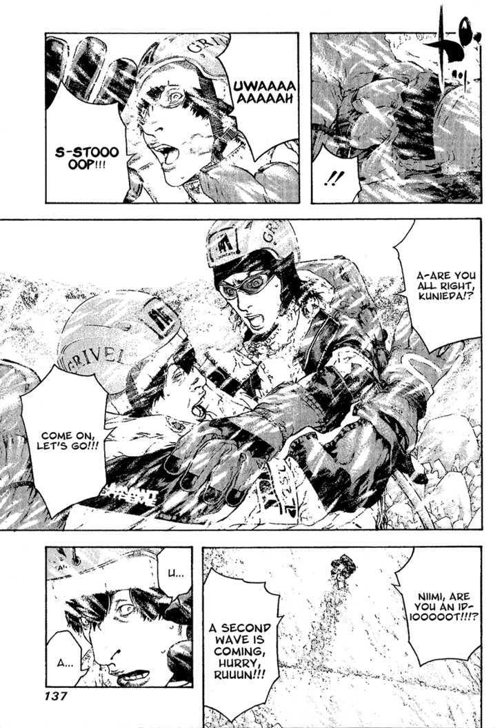 Read The Climber chapter 79 image 13 on Lezhin