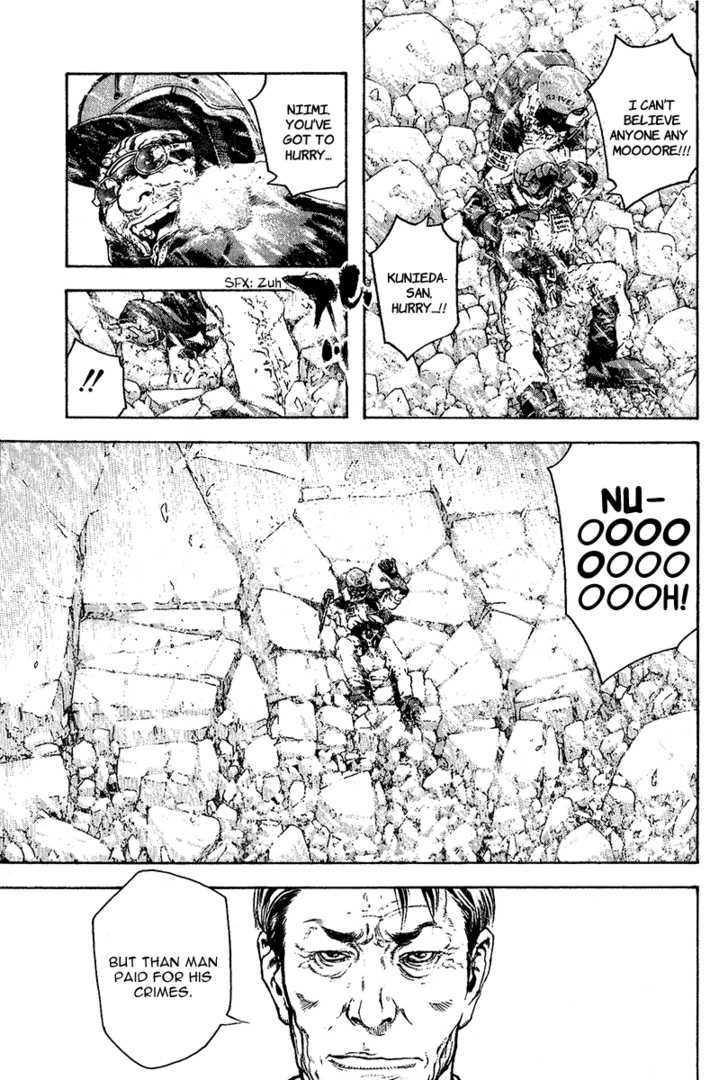 Read The Climber chapter 79 image 15 on Lezhin