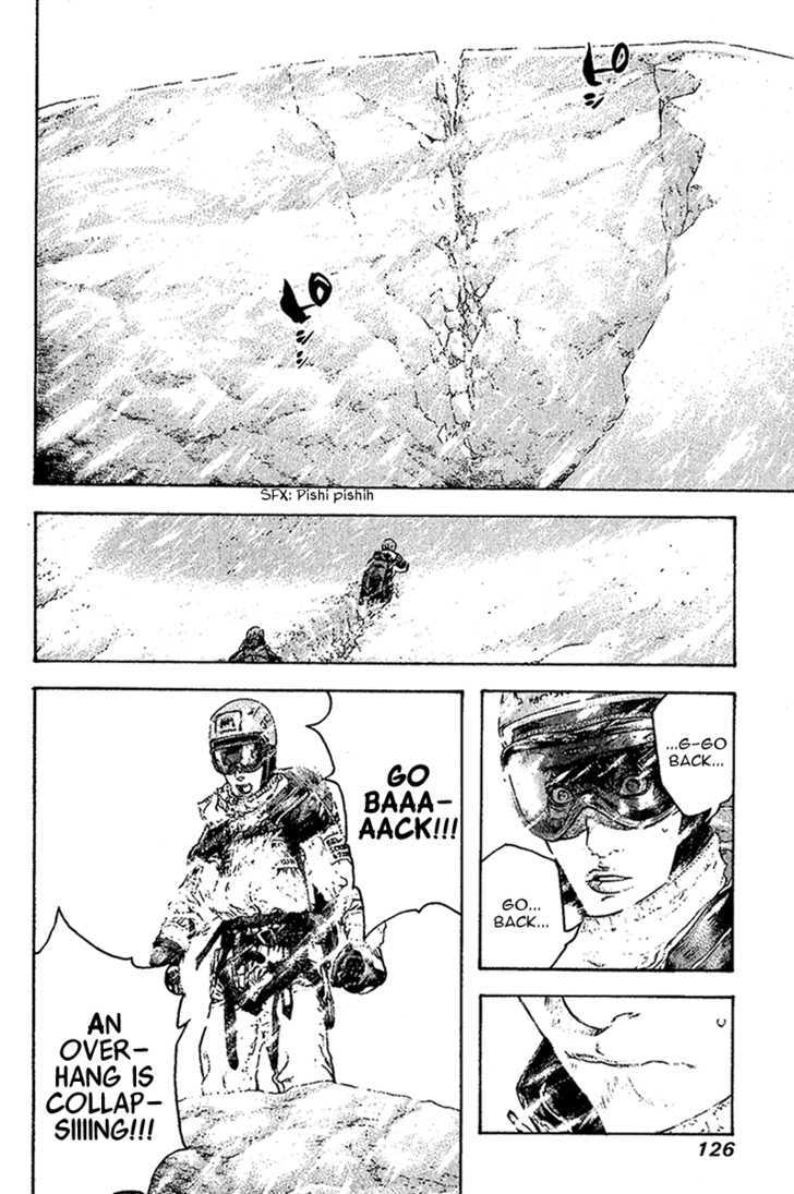 Read The Climber chapter 79 image 3 on Lezhin