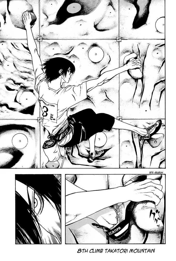 Read The Climber chapter 8 image 1 on Lezhin