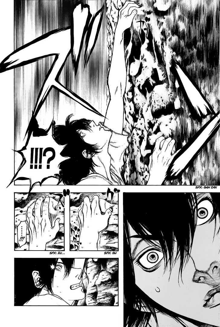 Read The Climber chapter 8 image 10 on Lezhin