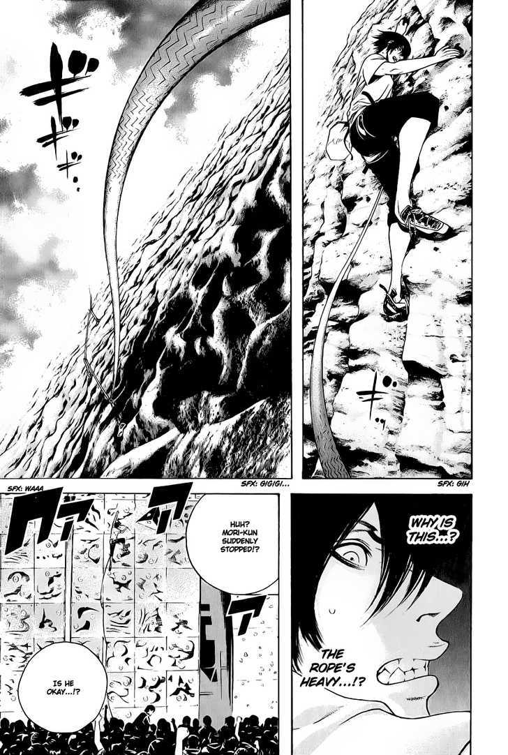 Read The Climber chapter 8 image 11 on Lezhin