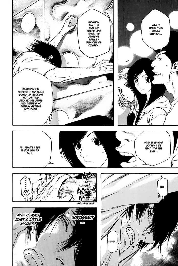 Read The Climber chapter 8 image 12 on Lezhin