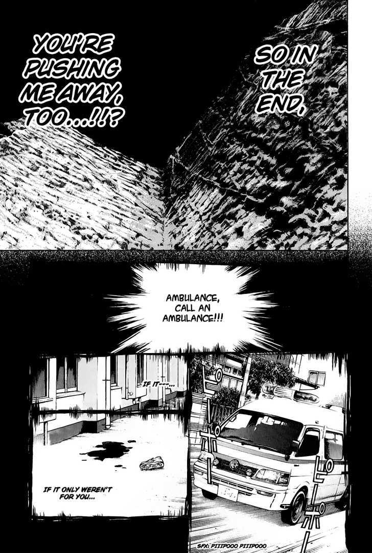 Read The Climber chapter 8 image 13 on Lezhin
