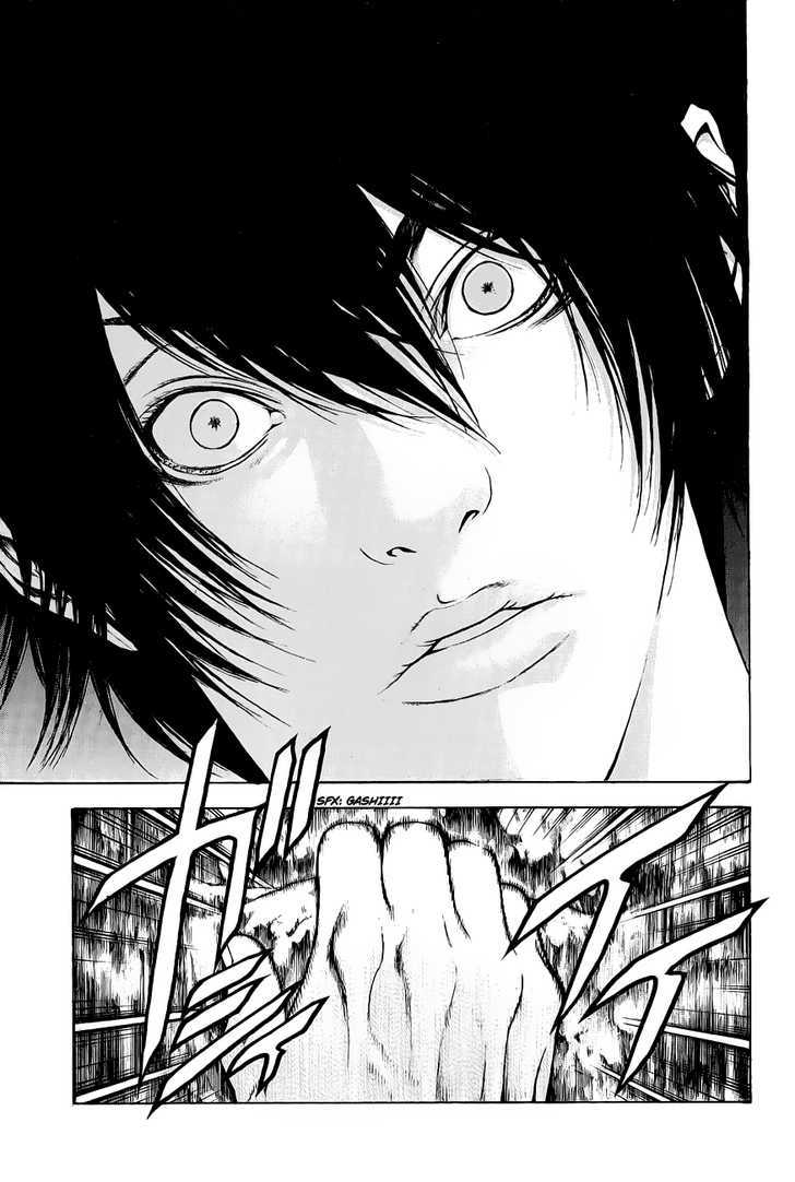 Read The Climber chapter 8 image 17 on Lezhin