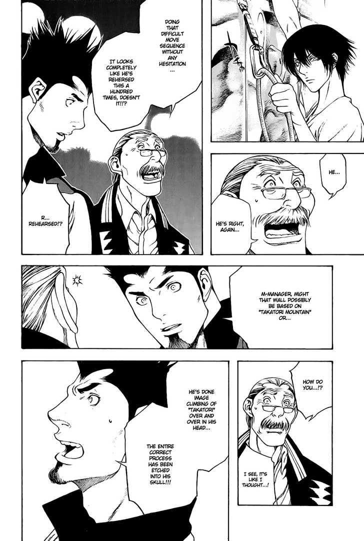 Read The Climber chapter 8 image 3 on Lezhin