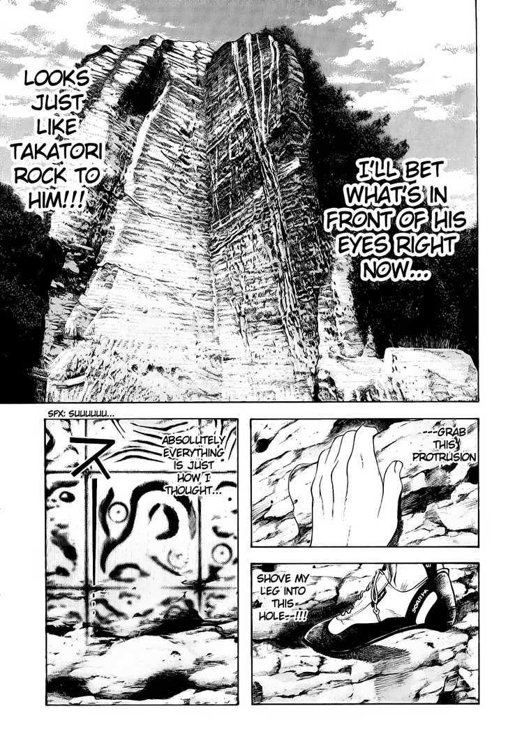 Read The Climber chapter 8 image 4 on Lezhin