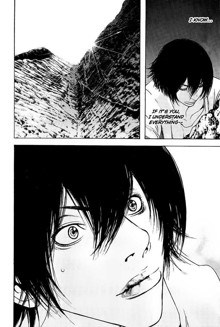 Read The Climber chapter 8 image 6 on Lezhin