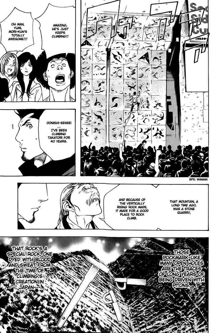 Read The Climber chapter 8 image 7 on Lezhin