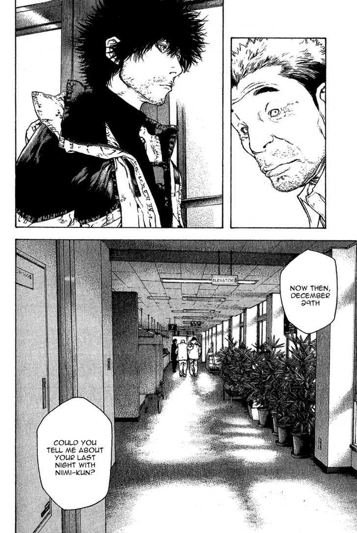 Read The Climber chapter 80 image 11 on Lezhin