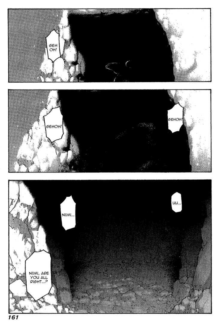 Read The Climber chapter 80 image 15 on Lezhin