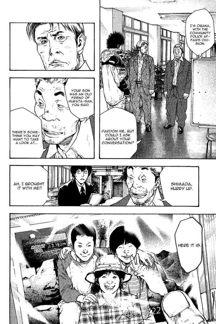 Read The Climber chapter 80 image 4 on Lezhin
