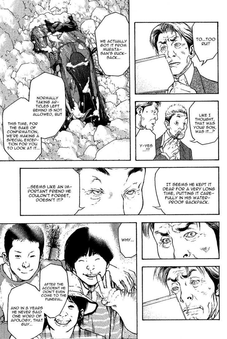 Read The Climber chapter 80 image 5 on Lezhin
