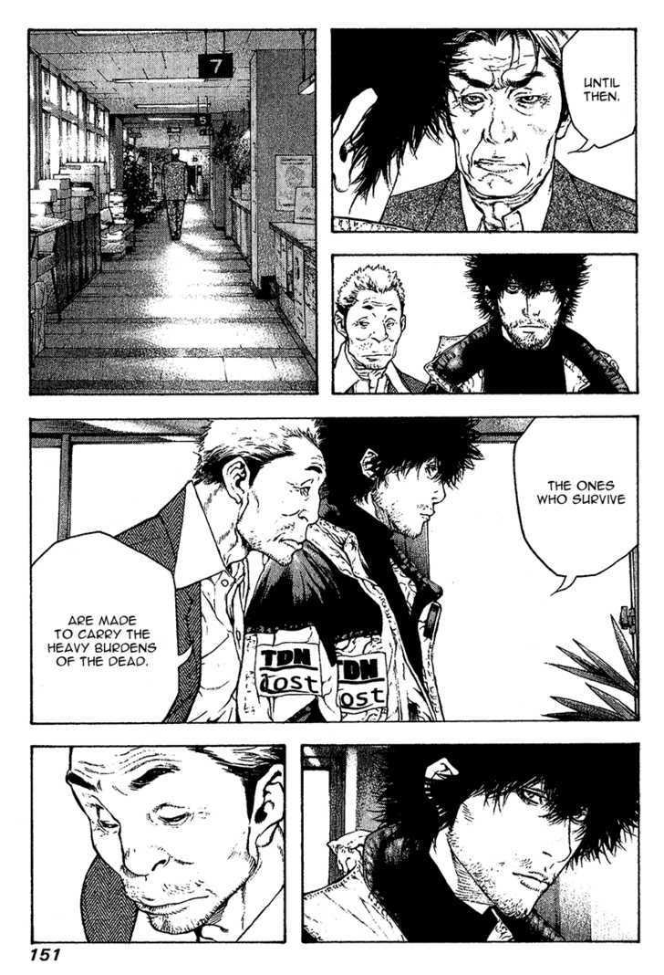 Read The Climber chapter 80 image 7 on Lezhin