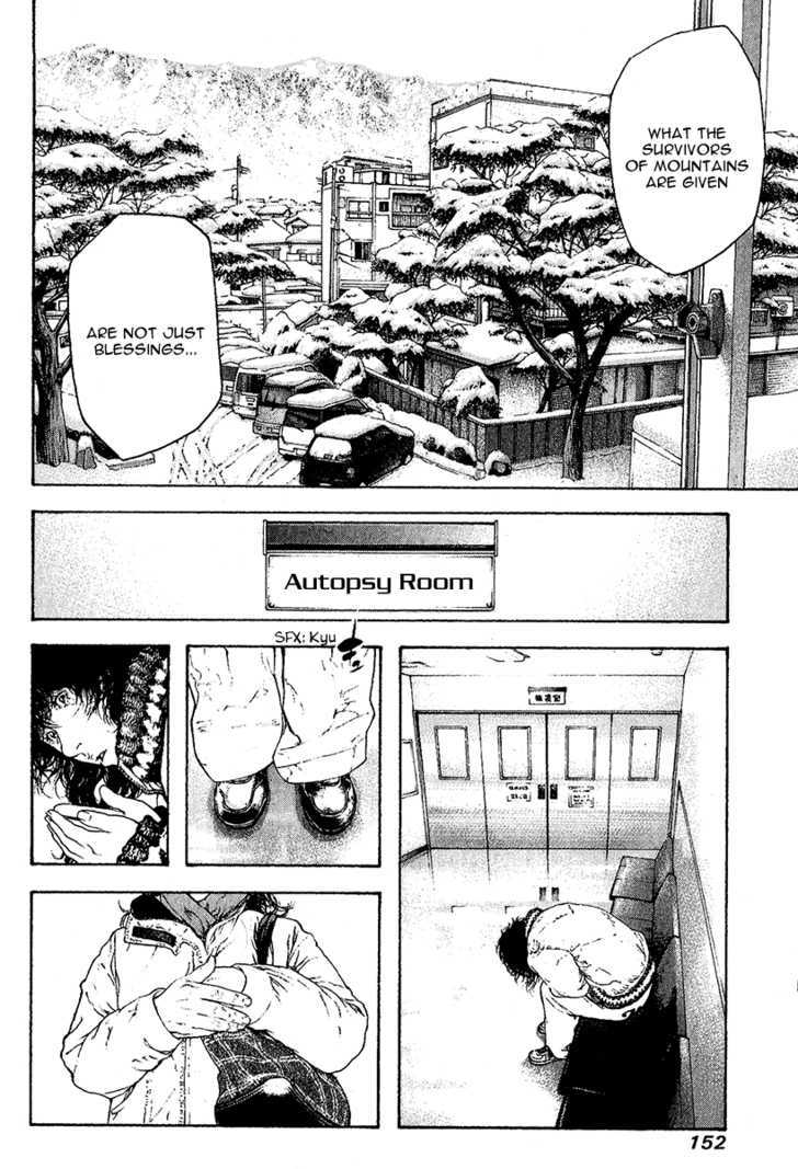 Read The Climber chapter 80 image 8 on Lezhin