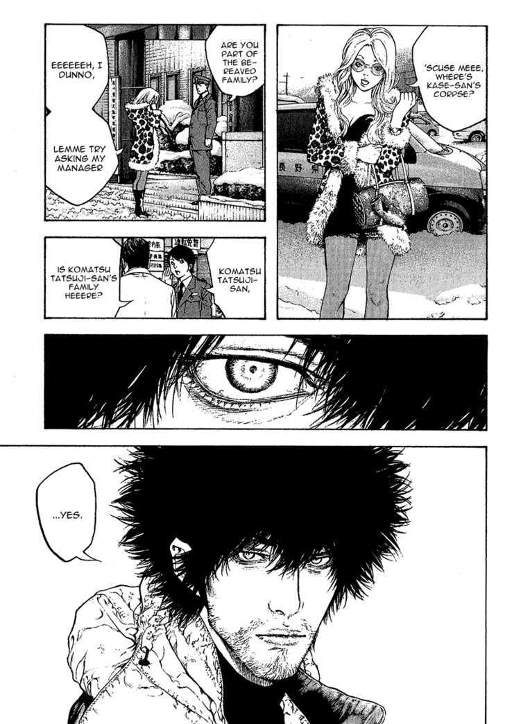 Read The Climber chapter 80 image 9 on Lezhin