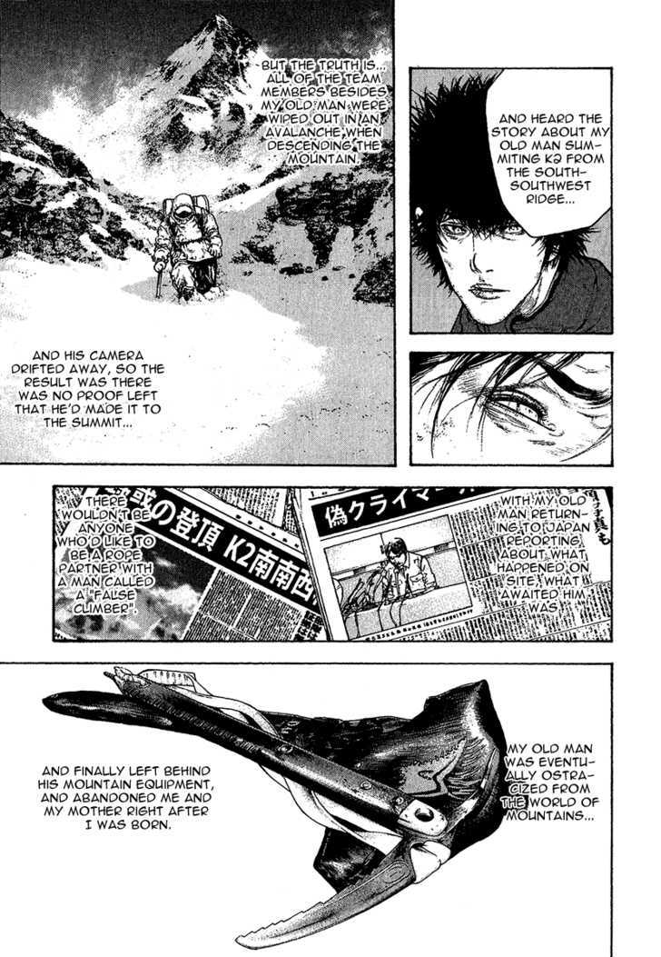 Read The Climber chapter 81 image 10 on Lezhin