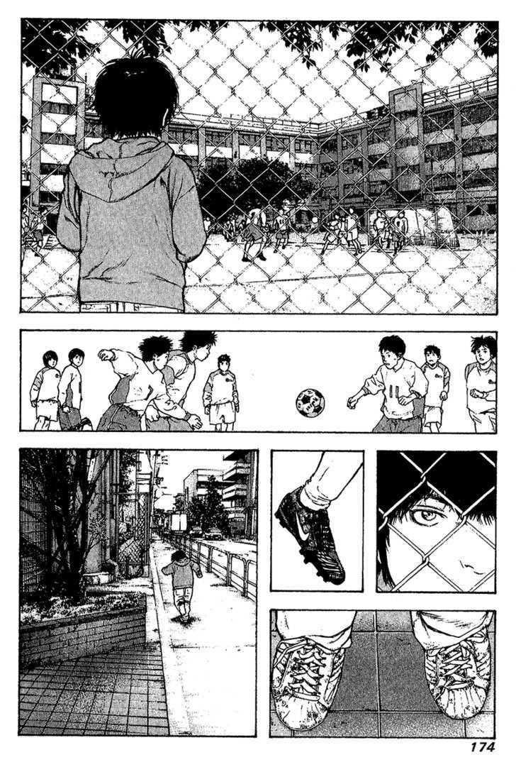 Read The Climber chapter 81 image 11 on Lezhin