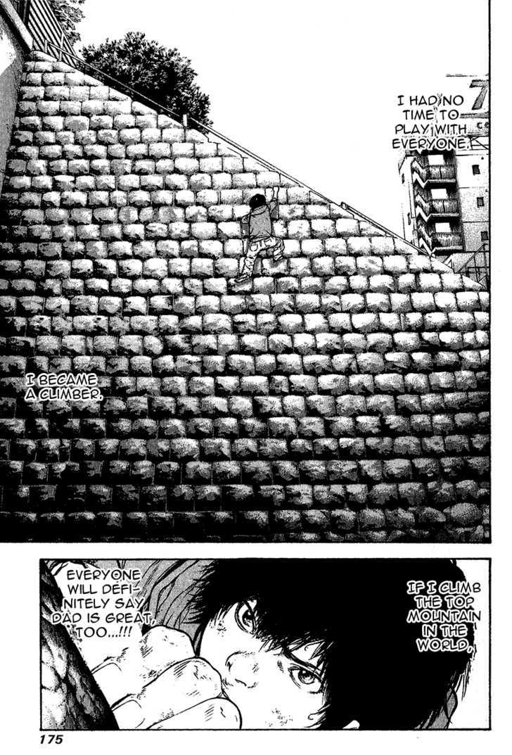 Read The Climber chapter 81 image 12 on Lezhin