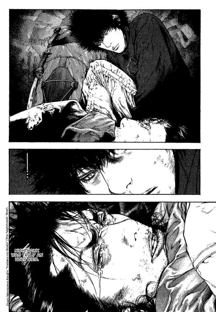 Read The Climber chapter 81 image 15 on Lezhin