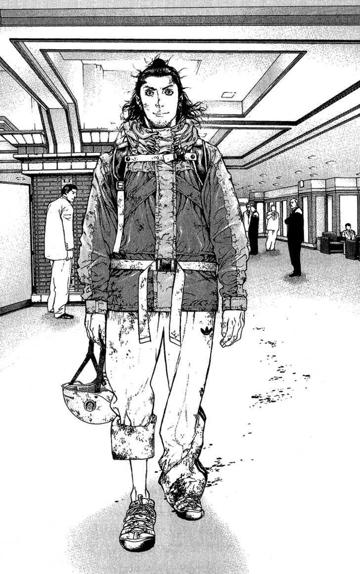 Read The Climber chapter 81 image 17 on Lezhin