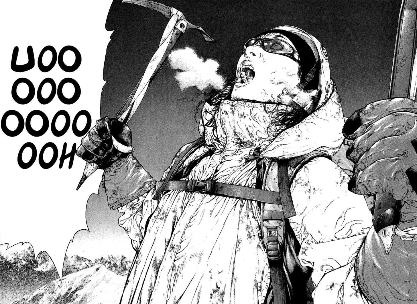 Read The Climber chapter 81 image 2 on Lezhin