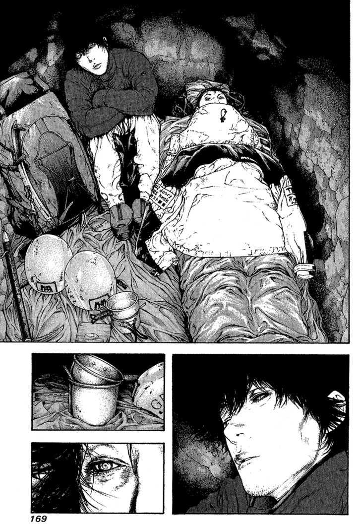Read The Climber chapter 81 image 6 on Lezhin