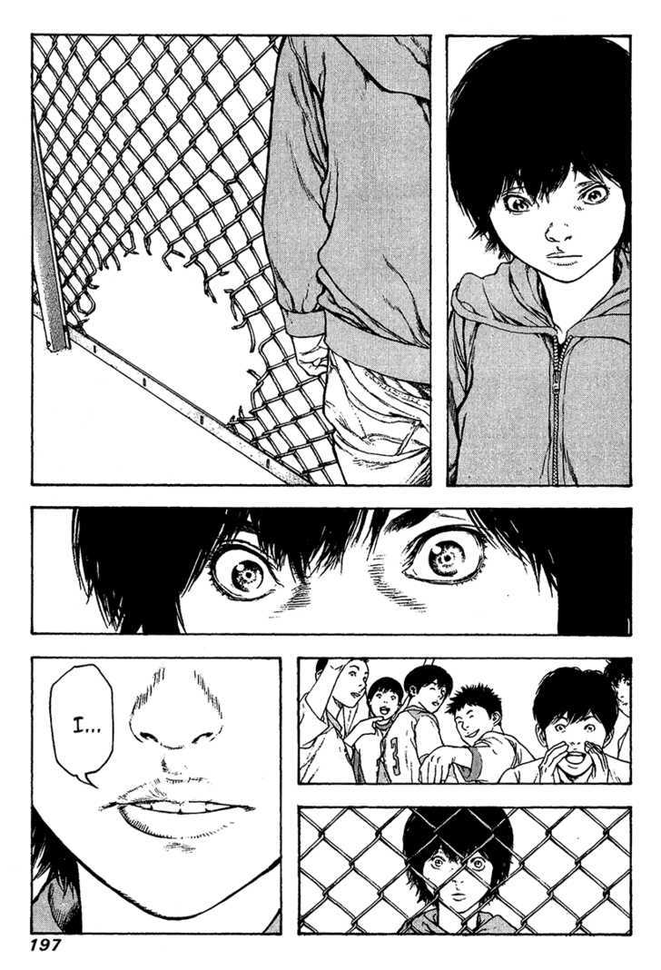 Read The Climber chapter 82 image 13 on Lezhin