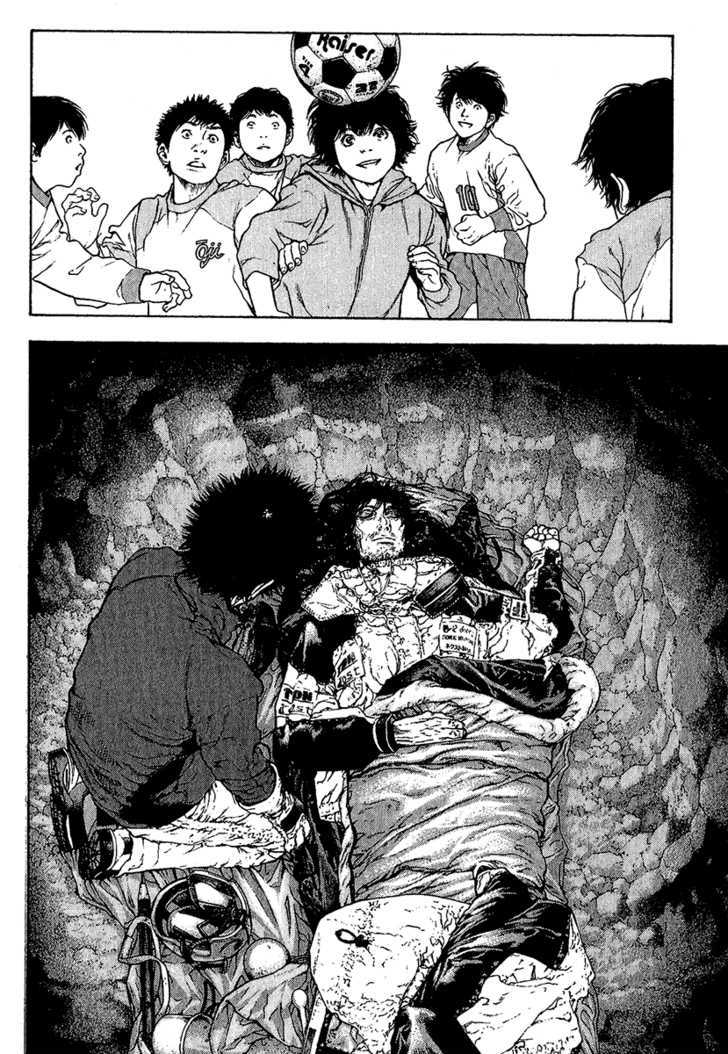 Read The Climber chapter 82 image 16 on Lezhin