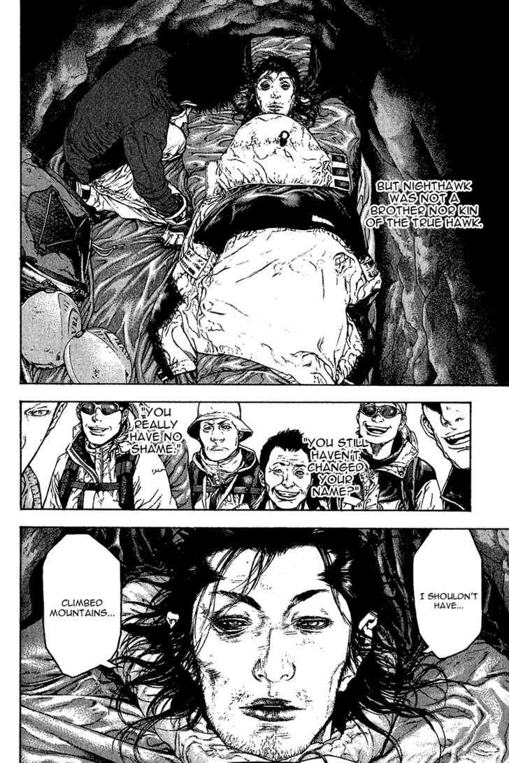 Read The Climber chapter 82 image 2 on Lezhin