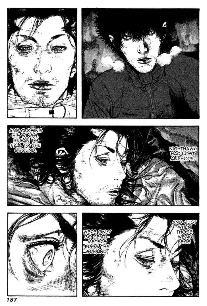 Read The Climber chapter 82 image 3 on Lezhin