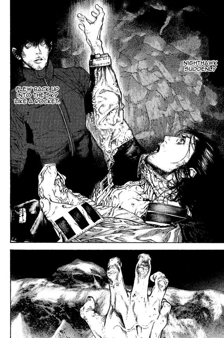 Read The Climber chapter 82 image 4 on Lezhin