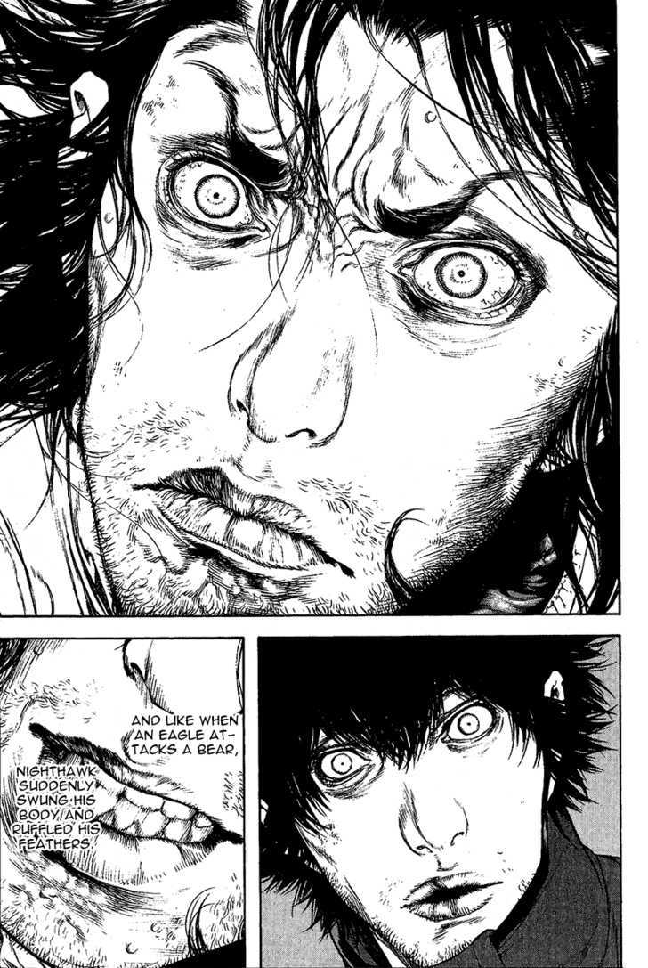 Read The Climber chapter 82 image 5 on Lezhin