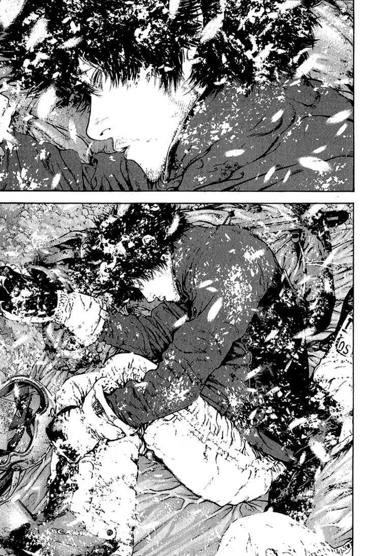 Read The Climber chapter 83 image 10 on Lezhin